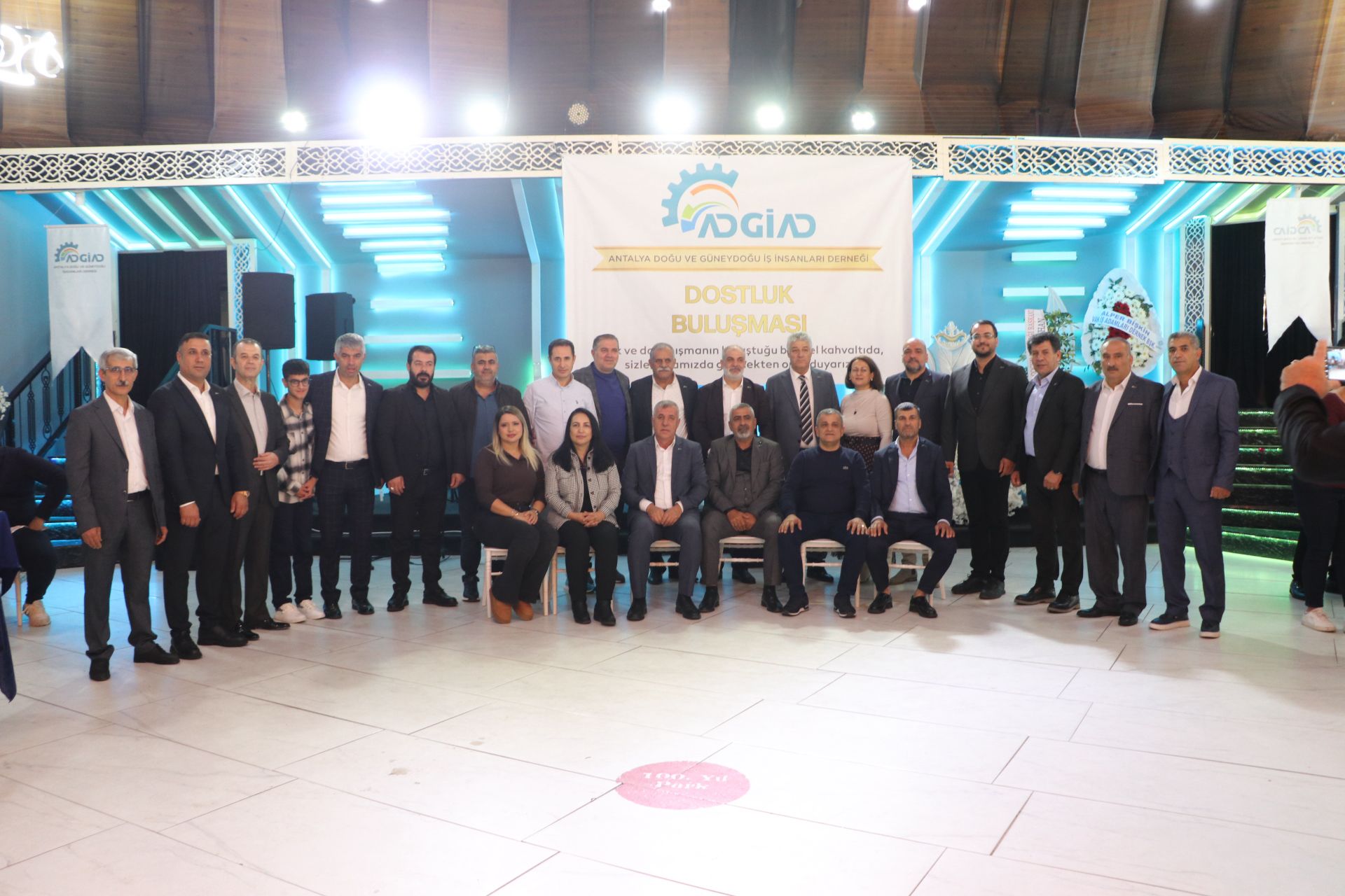 I M G 20251129 W A0048