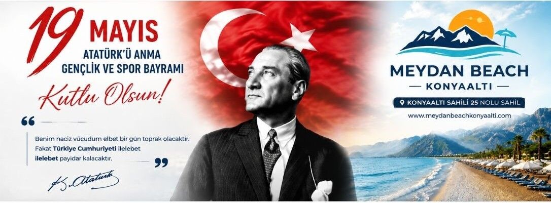 Reklam Bloğu