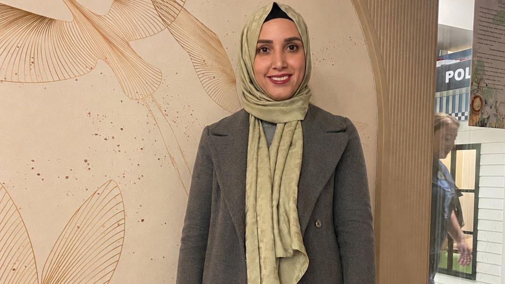 Esra Özkan ÇİÇEK