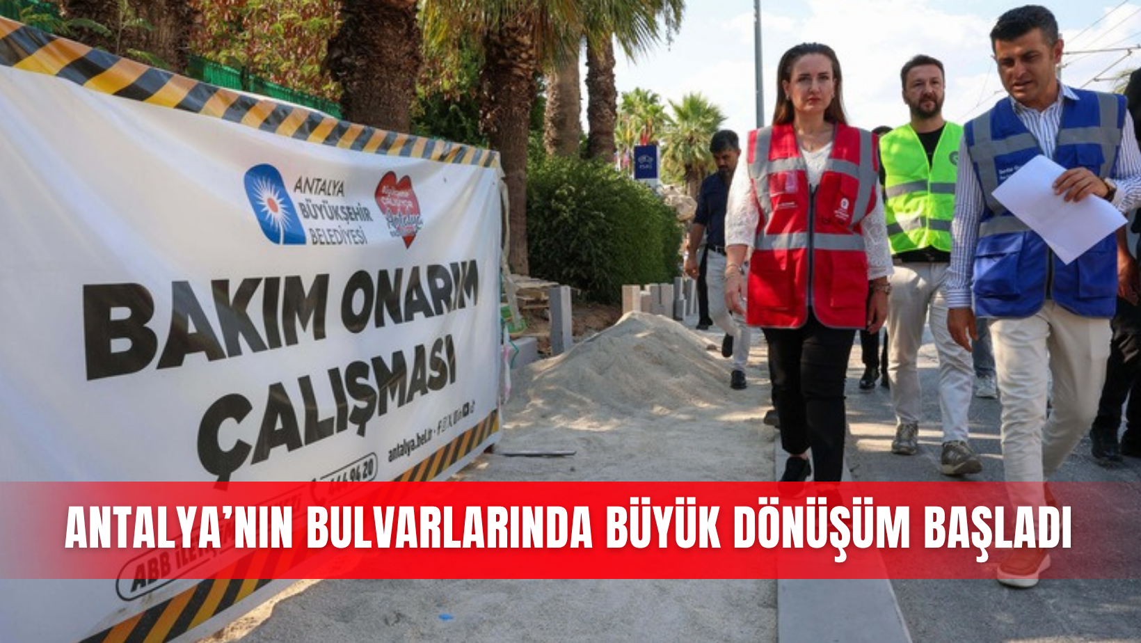Güncel