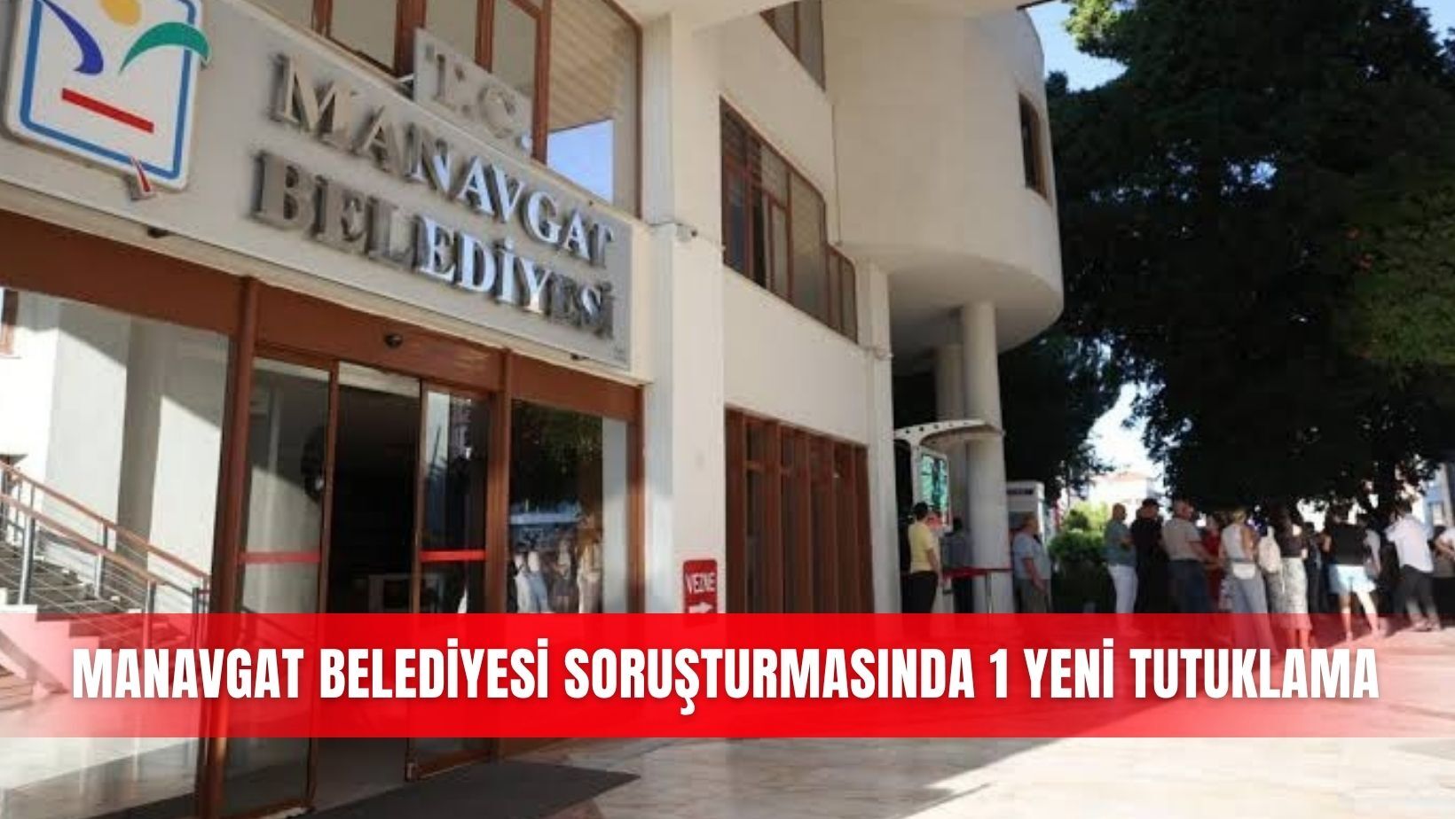 Güncel