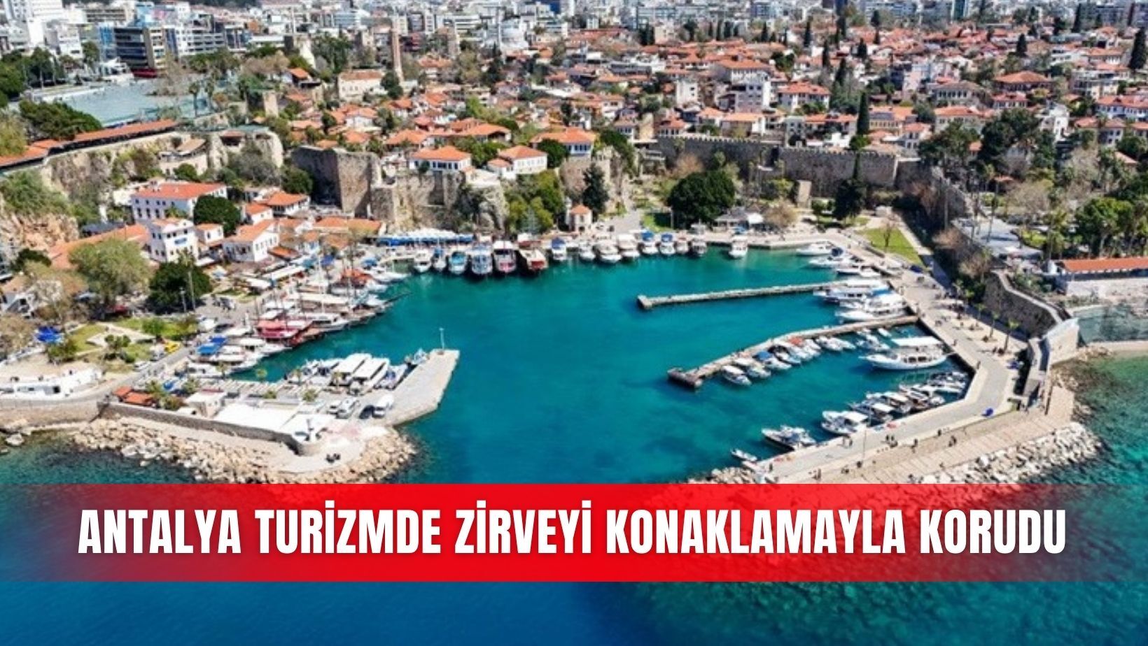 Güncel