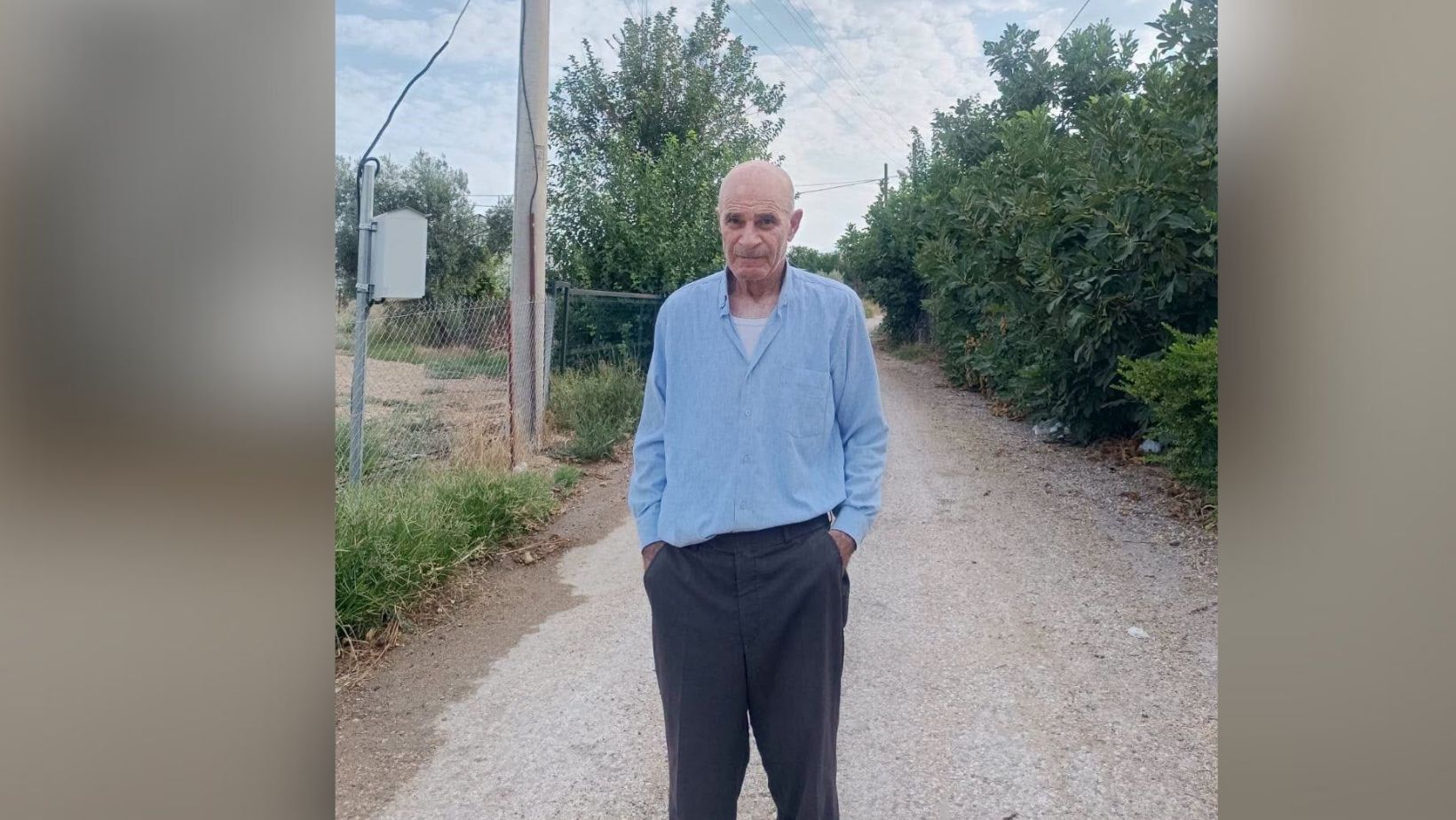 Asayiş