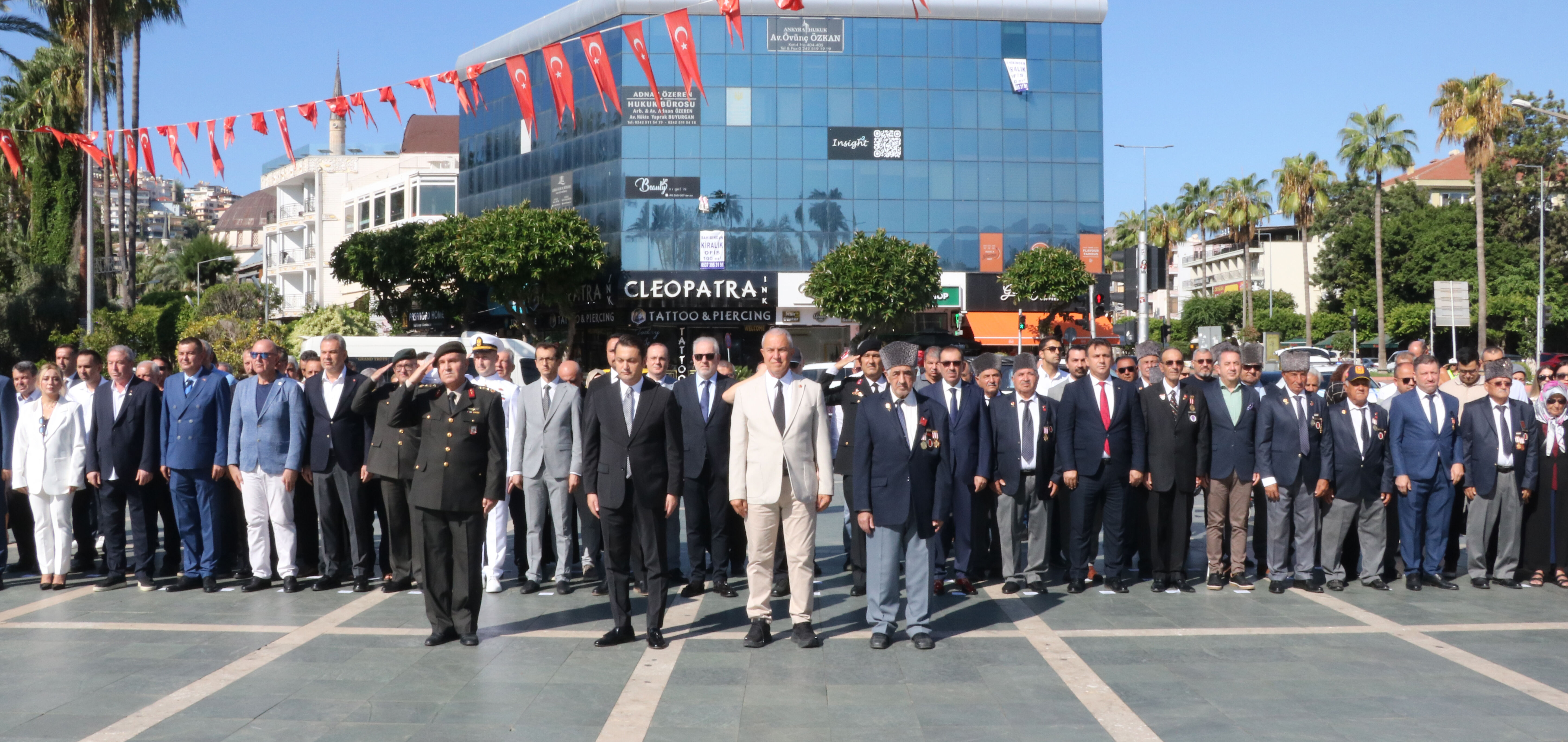 Güncel
