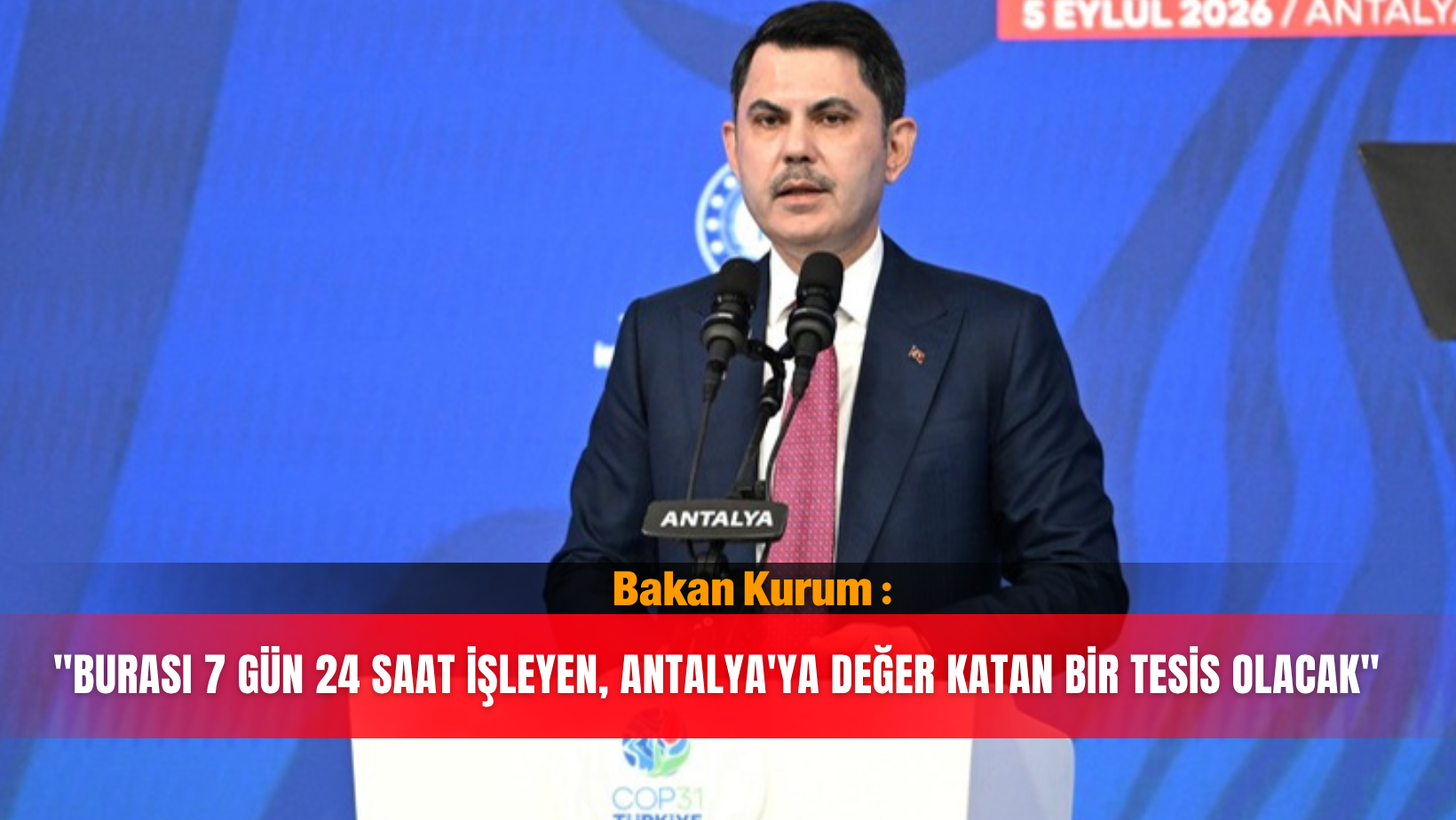Güncel