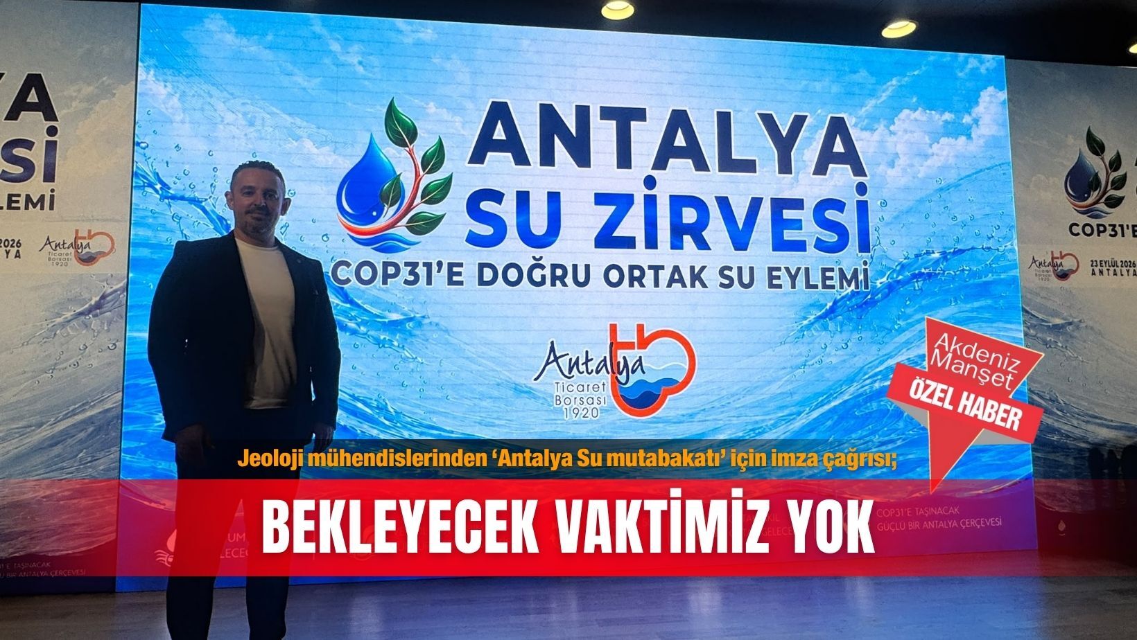 Özel