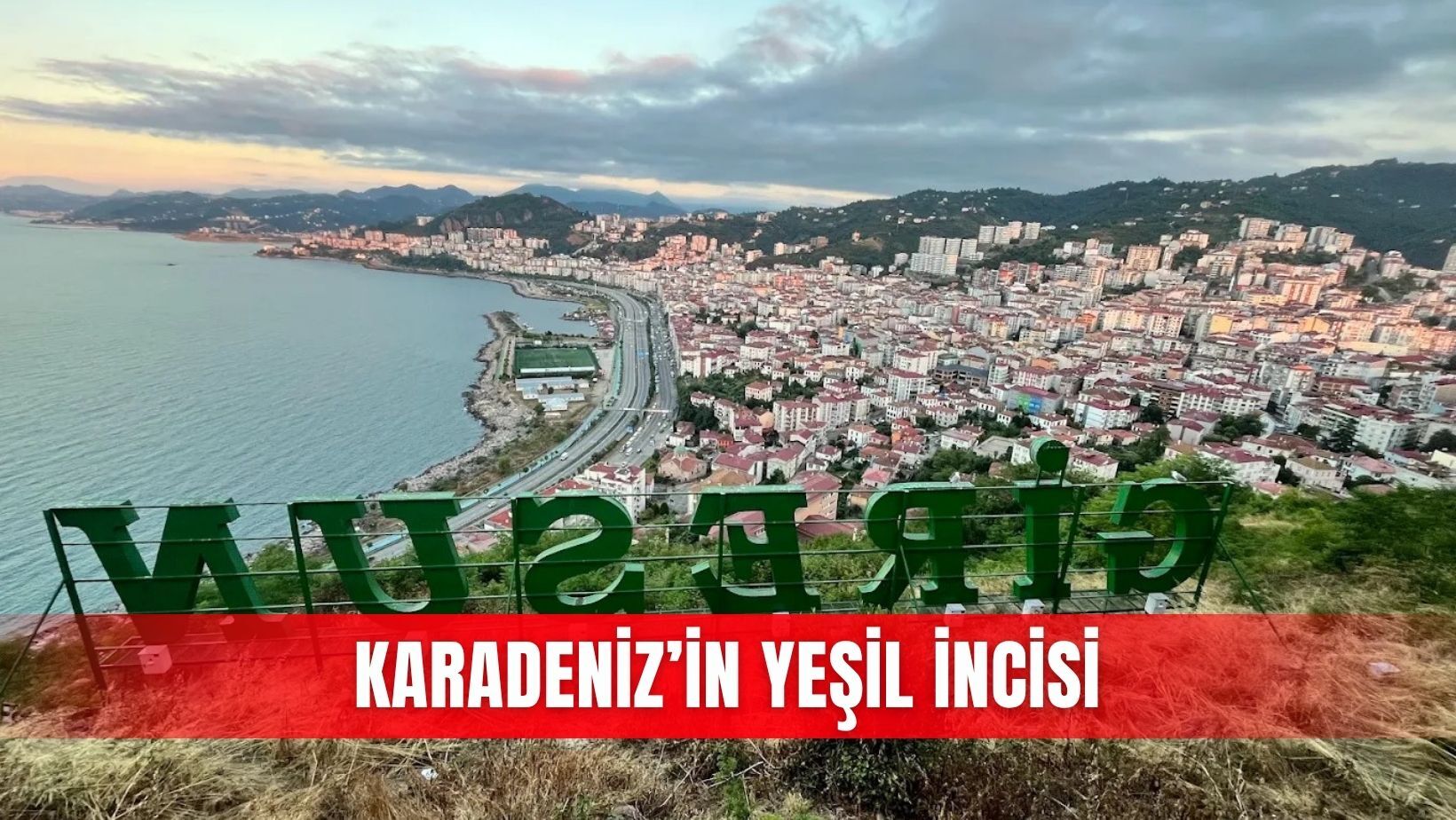 Güncel