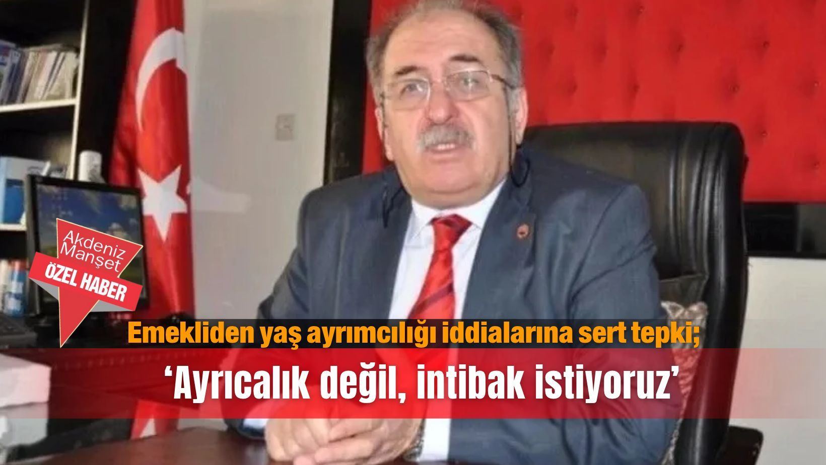 Özel