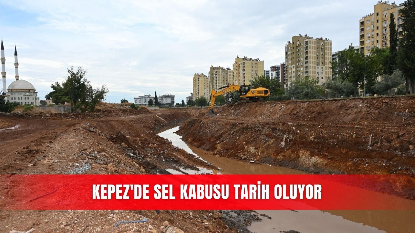 Güncel