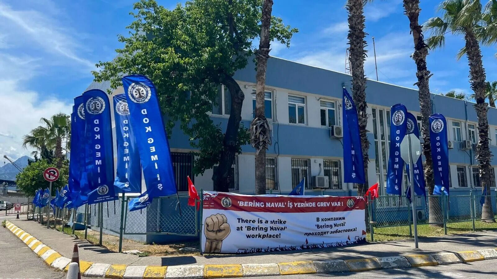 Liman Gemi İş Sendikası Işçileri (1)