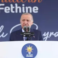 Politika