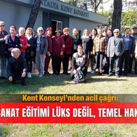 Güncel