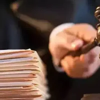 Gündem