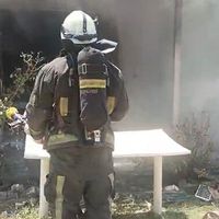 İlçeler
