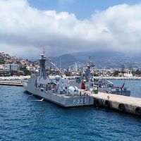 İlçeler