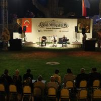 Kültür-