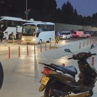 Asayiş