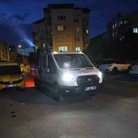 Güncel