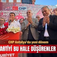 Politika