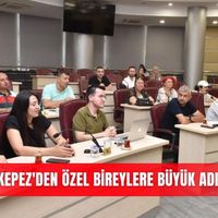 Güncel