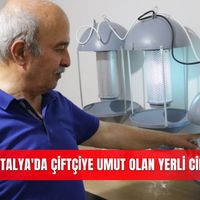Güncel