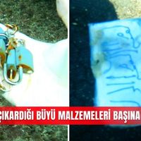 Güncel