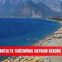 Güncel