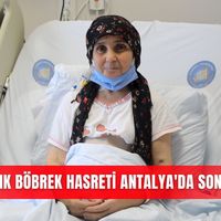Sağlık