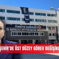Güncel
