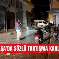 İlçeler
