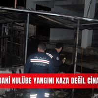 Asayiş