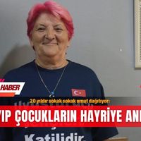Özel