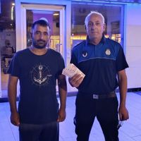 İlçeler