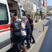 İlçeler