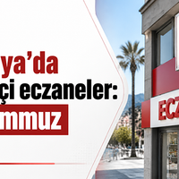 Güncel