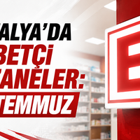 Güncel