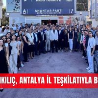 Güncel