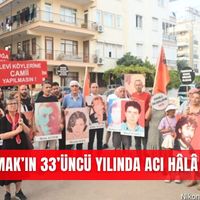Güncel