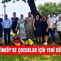Güncel