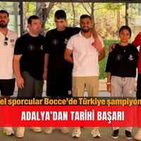 Güncel