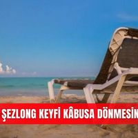 Güncel