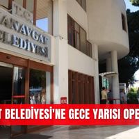 Asayiş