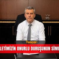 Güncel