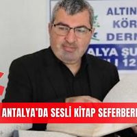 Özel
