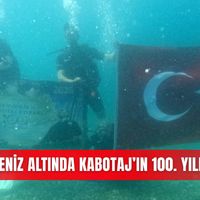 Güncel