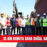 Güncel