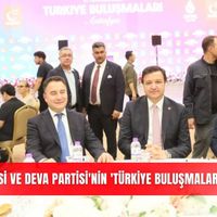 Güncel