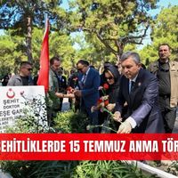 Güncel