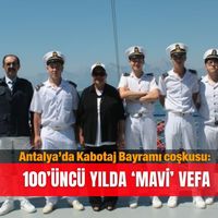 Güncel