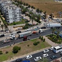 İlçeler